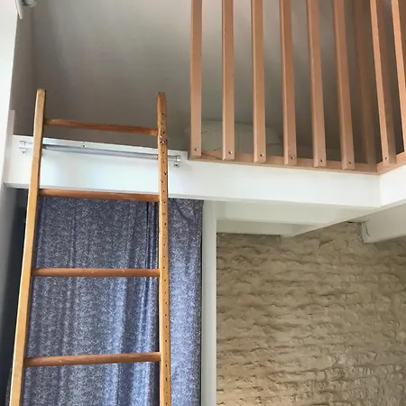 Le Petit Horizon, Neuf, Calme, Parking, Centre Tatil Evi